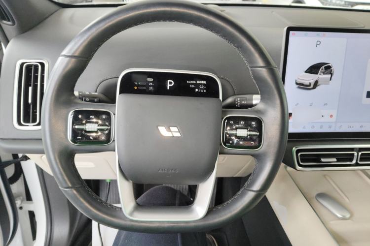 Used Li Auto L7 2023 Pro Model
