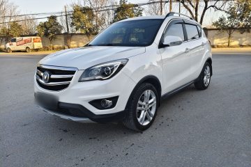 Used Changan CS35 2017 1.6L Automatic Luxury Model