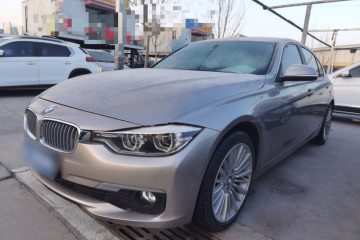 Used BMW 3 Series 2018 320Li Fashion Model