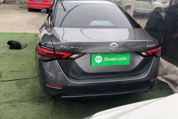 Used Nissan Sylphy 2021 1.6L XL CVT Enjoyment Edition
