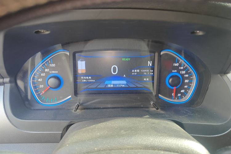 Used BAIC New Energy EC5 2019 New Style Edition
