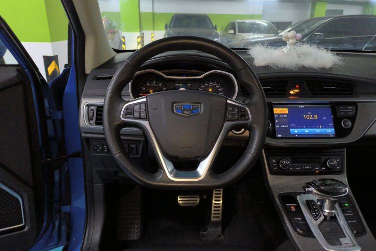 Used Geely Auto Emgrand GS 2016 Sport Edition 1.3T Automatic ZhenShang Model
