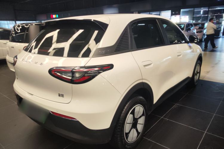 Used  Geome 2025 310km Youth Edition
