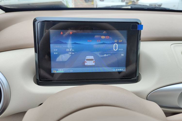 Used Wuling Hongguang MINIEV 2025 Four-Door Version Advanced Edition
