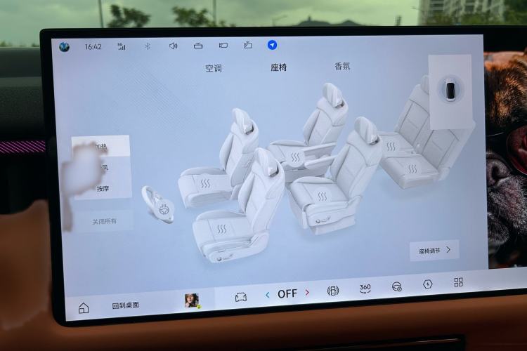 Used Lynk & Co 900 2025 1.5T Ultra