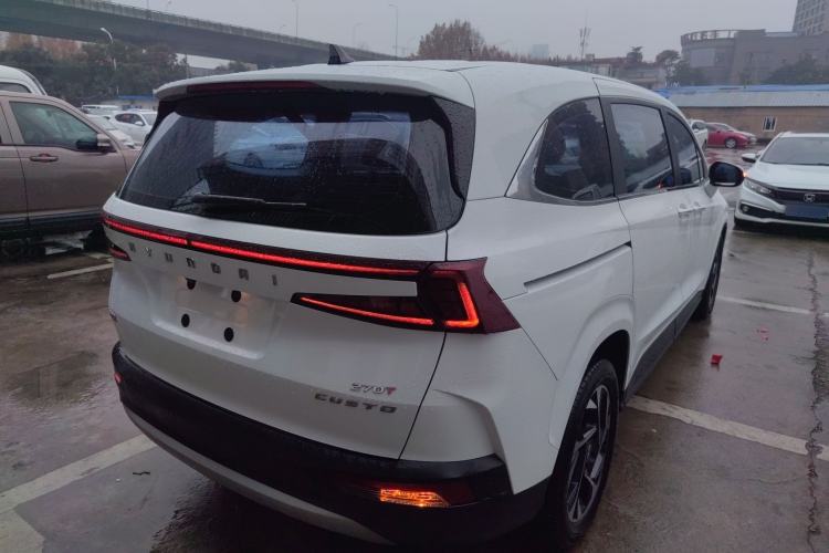 Used Hyundai Custo 2022 270TGDi Smart Luxury Flagship Edition TOP
