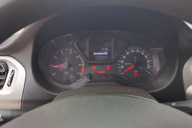 Used Citroen Elysee 2017 1.6L Manual Fashion Model