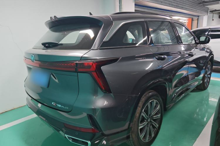 Used Changan CS75 PLUS 2024 3rd Generation Champion Edition 1.5T Intelligent Drive Dynamic Model
