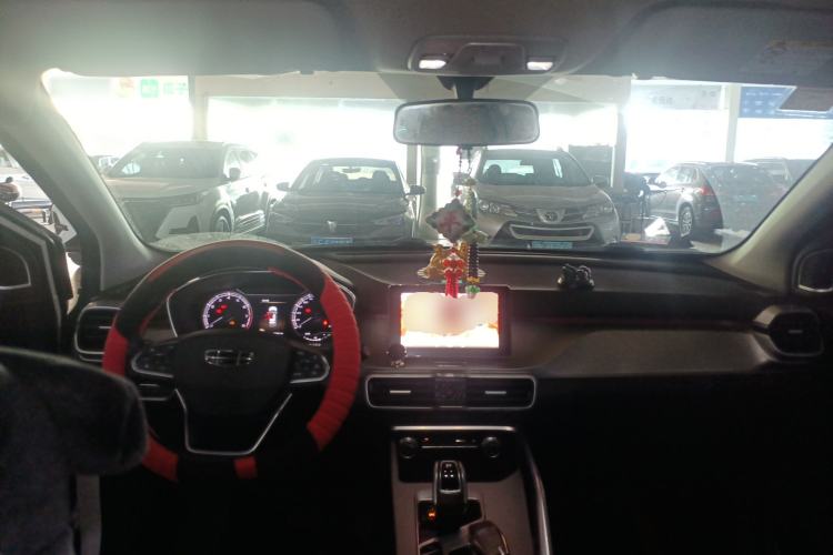 Used Geely Auto Coolray 2020 Facelift 240T DCT Hunter
