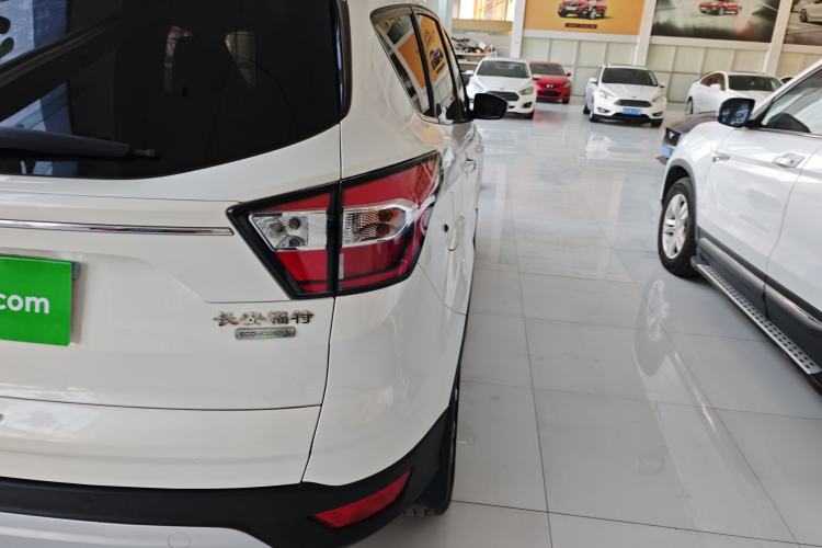 Used Ford Kuga 2017 EcoBoost 180 Two-Wheel-Drive Luxury Wing Edition