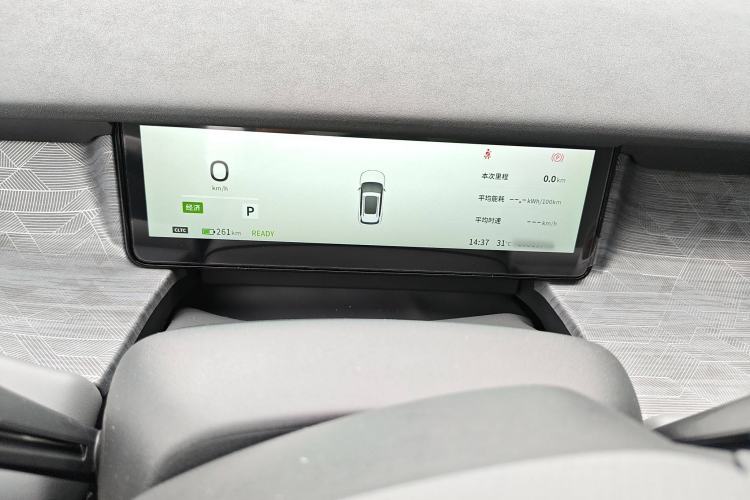 Used Dongfeng NAMMI 06 2025 401 Pro
