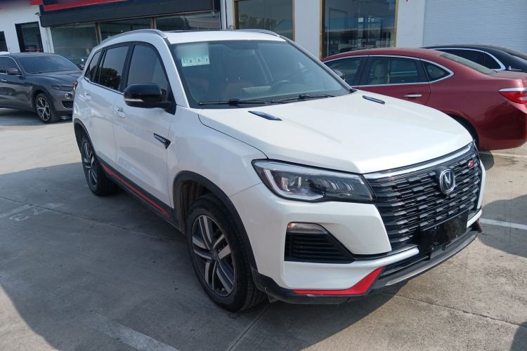 Used Changan CS75 2023 Enjoy Edition 1.5T DCT Luxury Version
