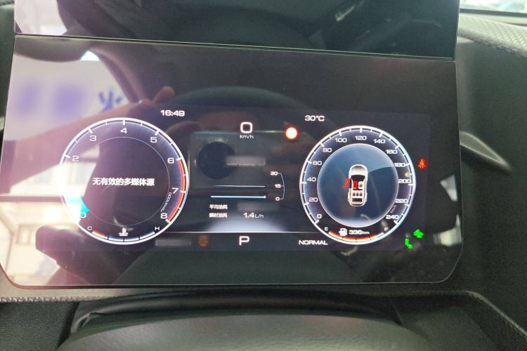 Used Haval DARGO 2021 Revised Version 2.0T DCT Four-Wheel Drive "Hao Tian Que" Edition
