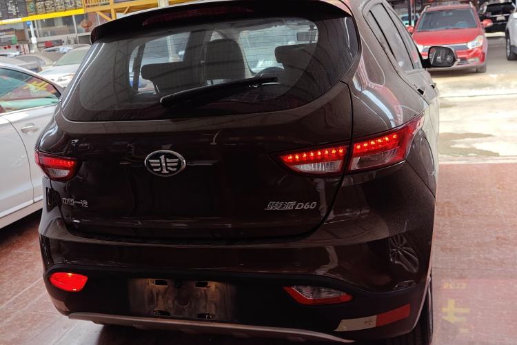 Used FAW Junpai D60 2016 1.5L Manual Standard Edition
