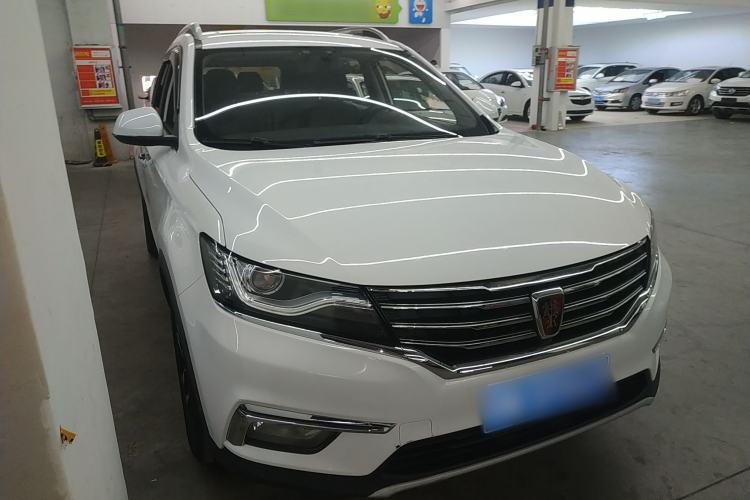 Used Roewe RX5 2016 20T Two-Wheel Drive Automatic Internet Smart Edition
