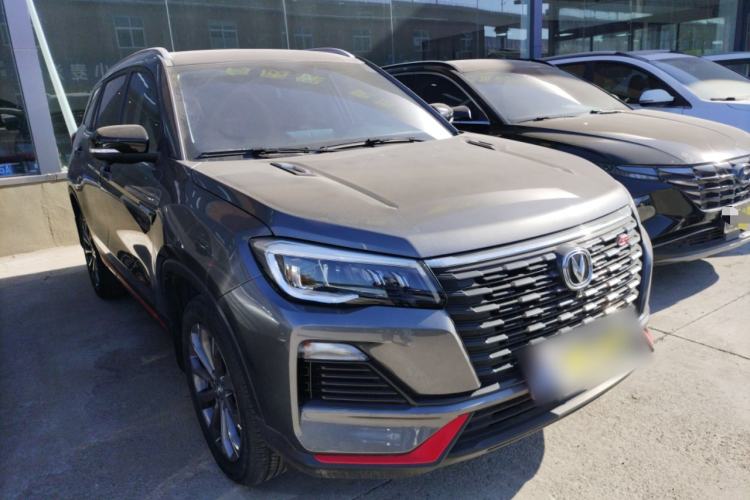 Used Changan CS75 2022 Blue Whale Edition 1.5T DCT Prestige Model
