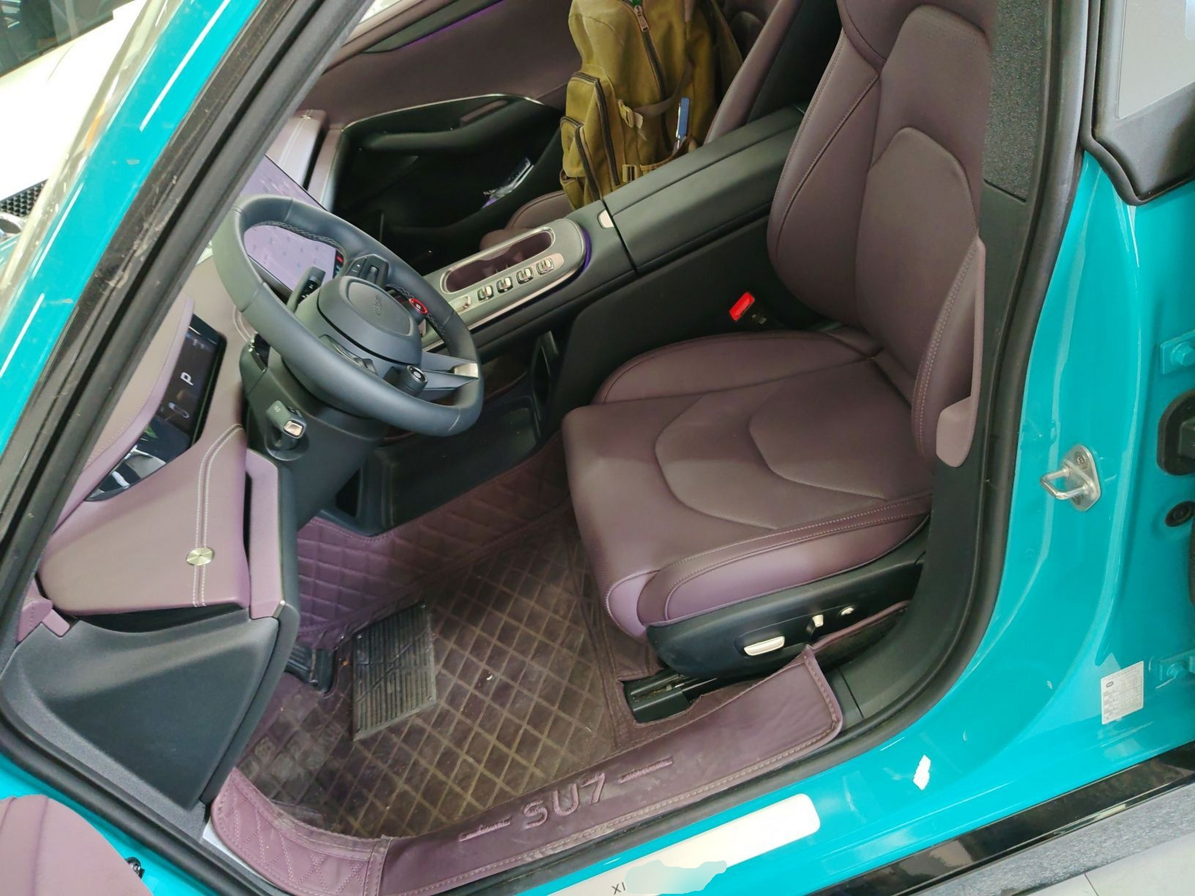 Front Interior