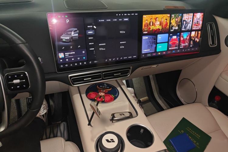 Used Li Auto L8 2023 Pro Model