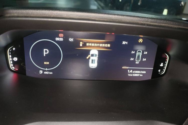 Used Changan CS55PLUS 2022 2nd Generation 1.5T DCT Prestige Version
