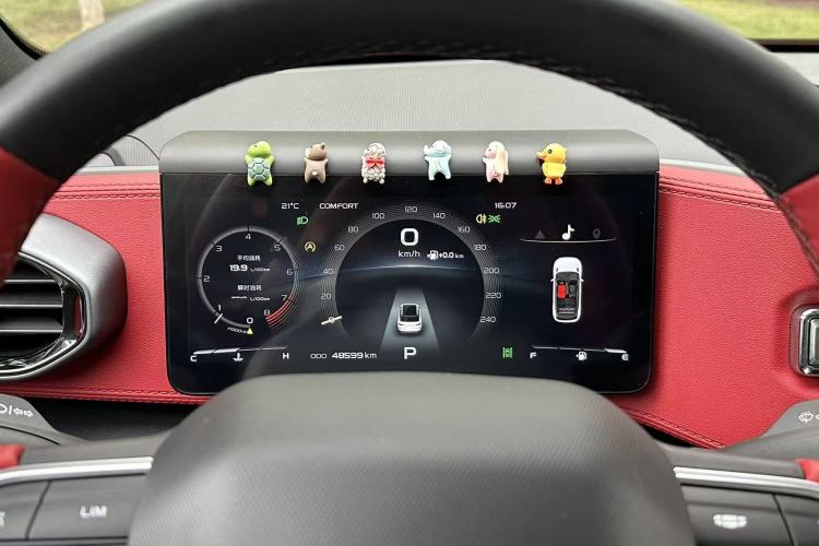 Used Geely Auto icon 2020 1.5TD i9 BSG
