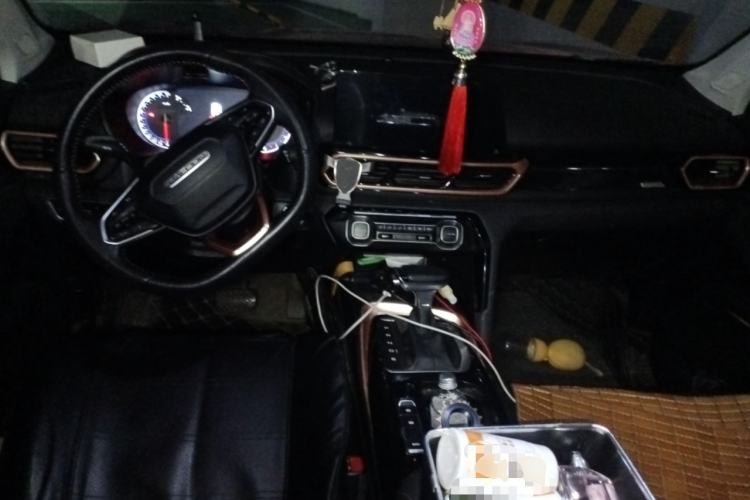 Used Baojun RS-5 2020 1.5T CVT 24-Hour Online Luxury Edition