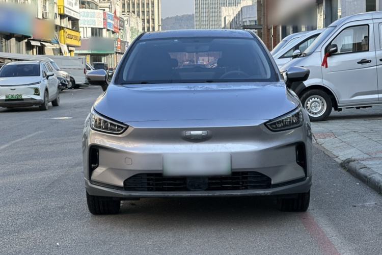 Used Geometry C 2022 Blueberry C400
