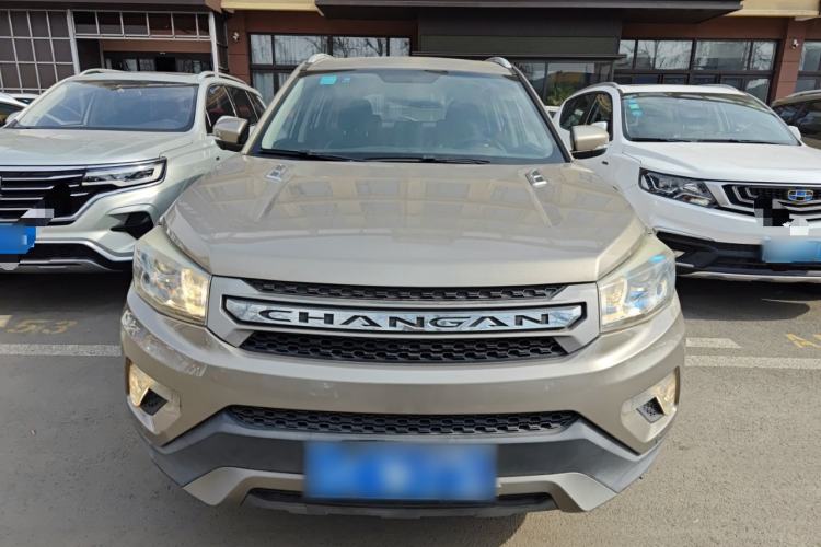 Used Changan CS75 2016 1.8T Automatic Elite Model China V Standard