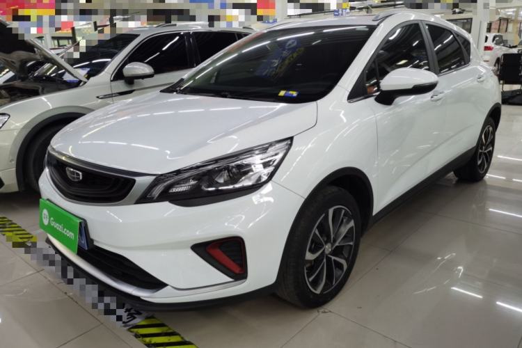 Used Geely Auto Emgrand GS 2020 1.4T CVT Ya