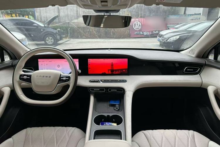 Used Roewe D7 2023 DMH 125km Excellence Edition