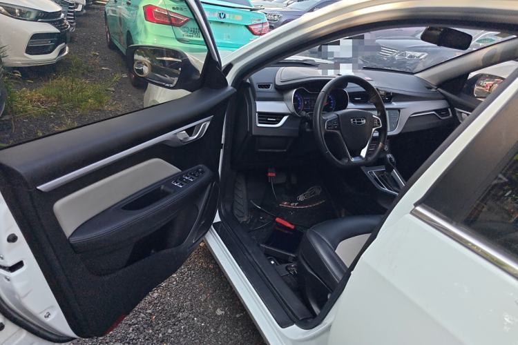 Used Geely Auto Vision 2020 1.5L CVT Asian Games Edition

