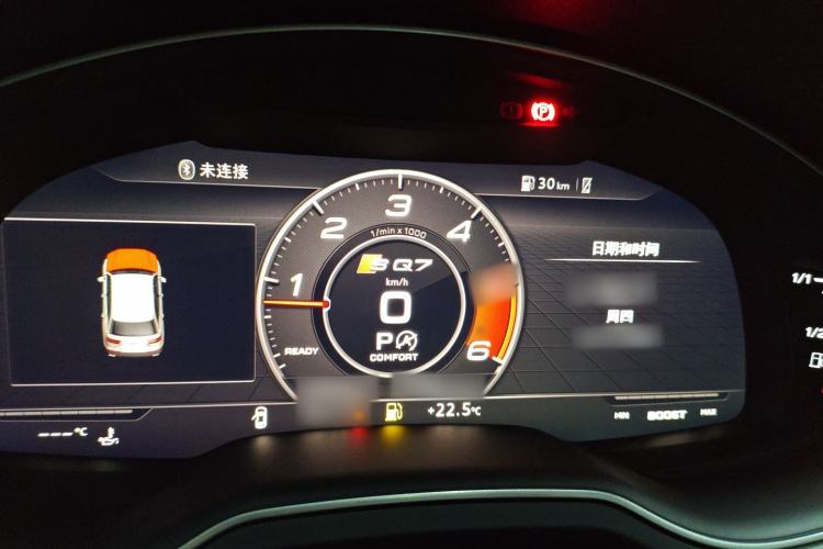 Used Audi Q7 2019 55 TFSI Technology Edition
