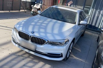 Used BMW 5 Series 2020 530Li Luxury Edition Premium Package