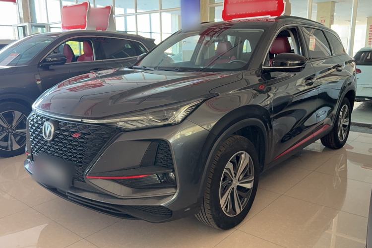 Used Changan CS75 PLUS 2020 1.5T Automatic Luxury Version
