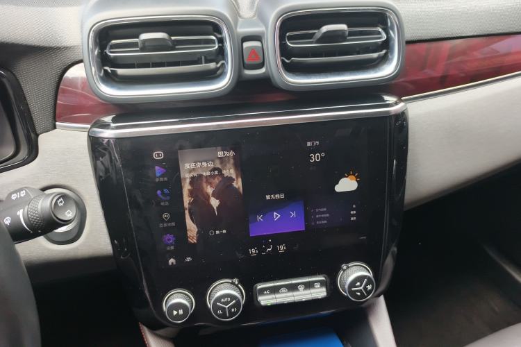 Used Lynk & Co 02 2020 1.5T DCT Two-Wheel Drive Zhaopu Version
