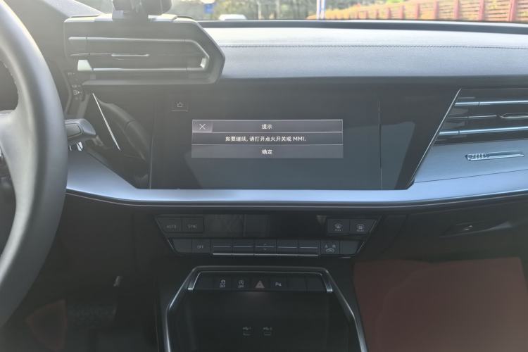 Used Audi A3 2025 A3L Limousine 35TFSI Prestige Edition
