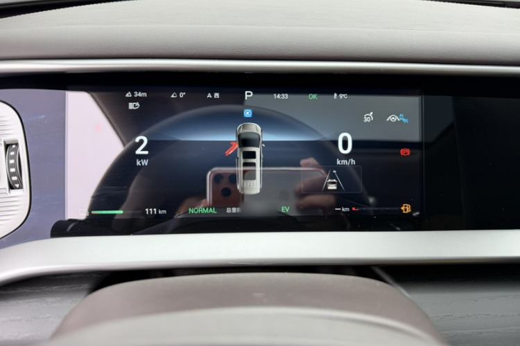 Used Denza D9 2024 DM-i 980 Four-Wheel Drive Prestige Model