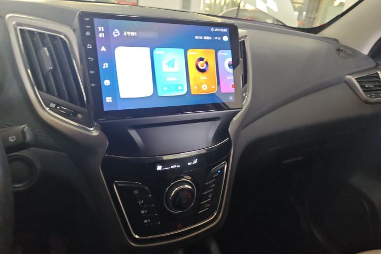 Used Changan CS35 2017 1.6L Automatic Luxury Model
