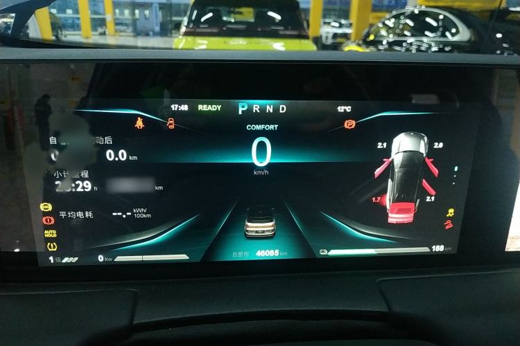 Used NETA U 2021 Pro 400 Cruiser Edition