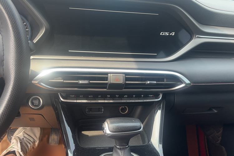 Used GAC Trumpchi GS4 2021 270T Automatic Elite Tech Edition
