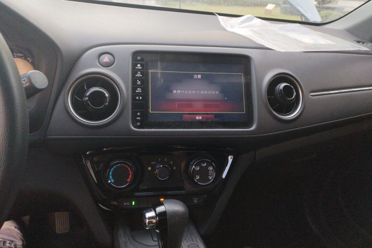 Used Honda XR-V 2020 1.5L CVT Comfort Version
