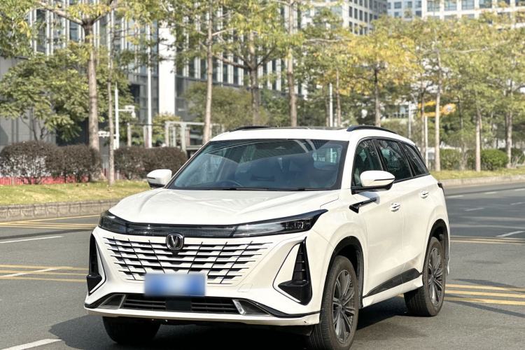 Used Changan CS75 PLUS 2023 3rd Generation 2.0T Automatic Flagship Model