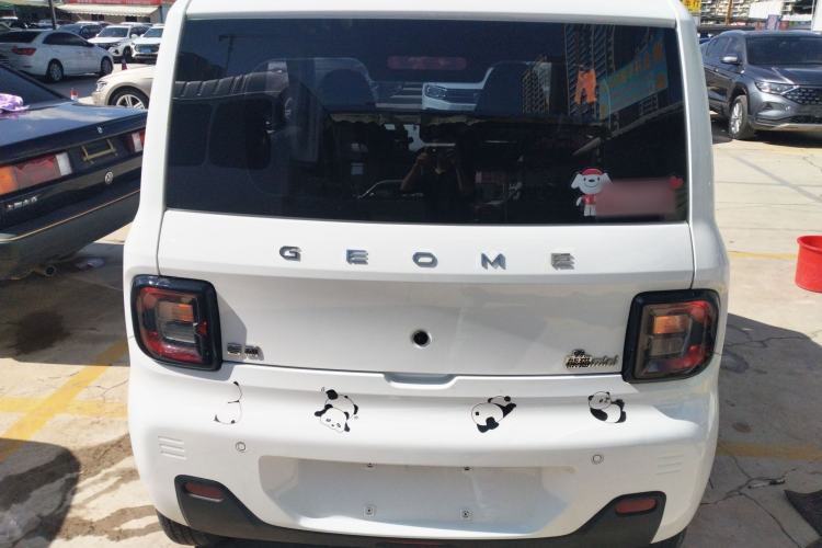 Used  Panda 2023 Panda Mini 200km Endurance Bear
