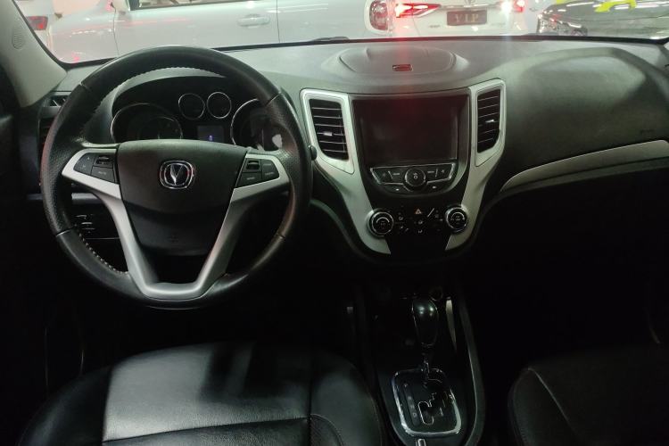 Used Changan CS35 2016 1.6L Automatic Luxury Model China V Standard
