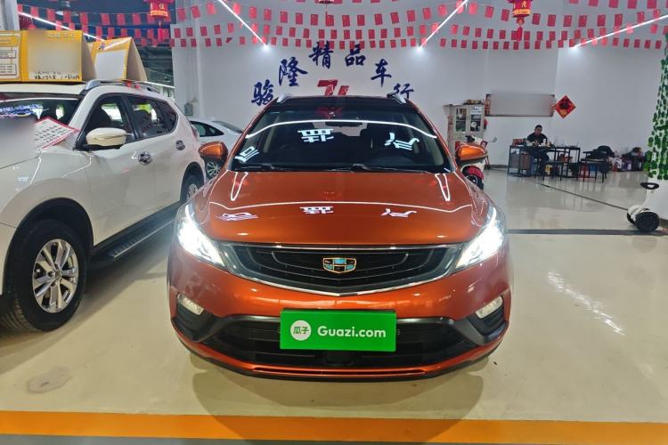 Used Geely Auto Emgrand GS 2016 Elegant Edition 1.3T Automatic ZhenShang Model
