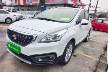 Used Peugeot 3008 2018 2.0L Automatic Classic Edition
