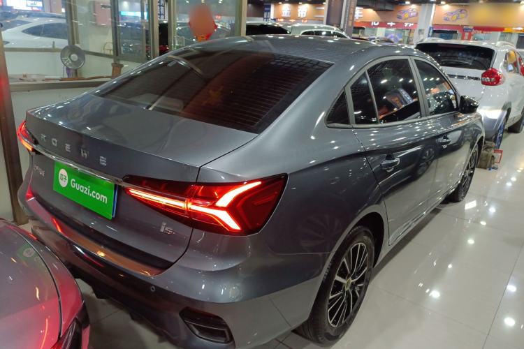 Used Roewe i5 2021 1.5L CVT Black Gold Edition
