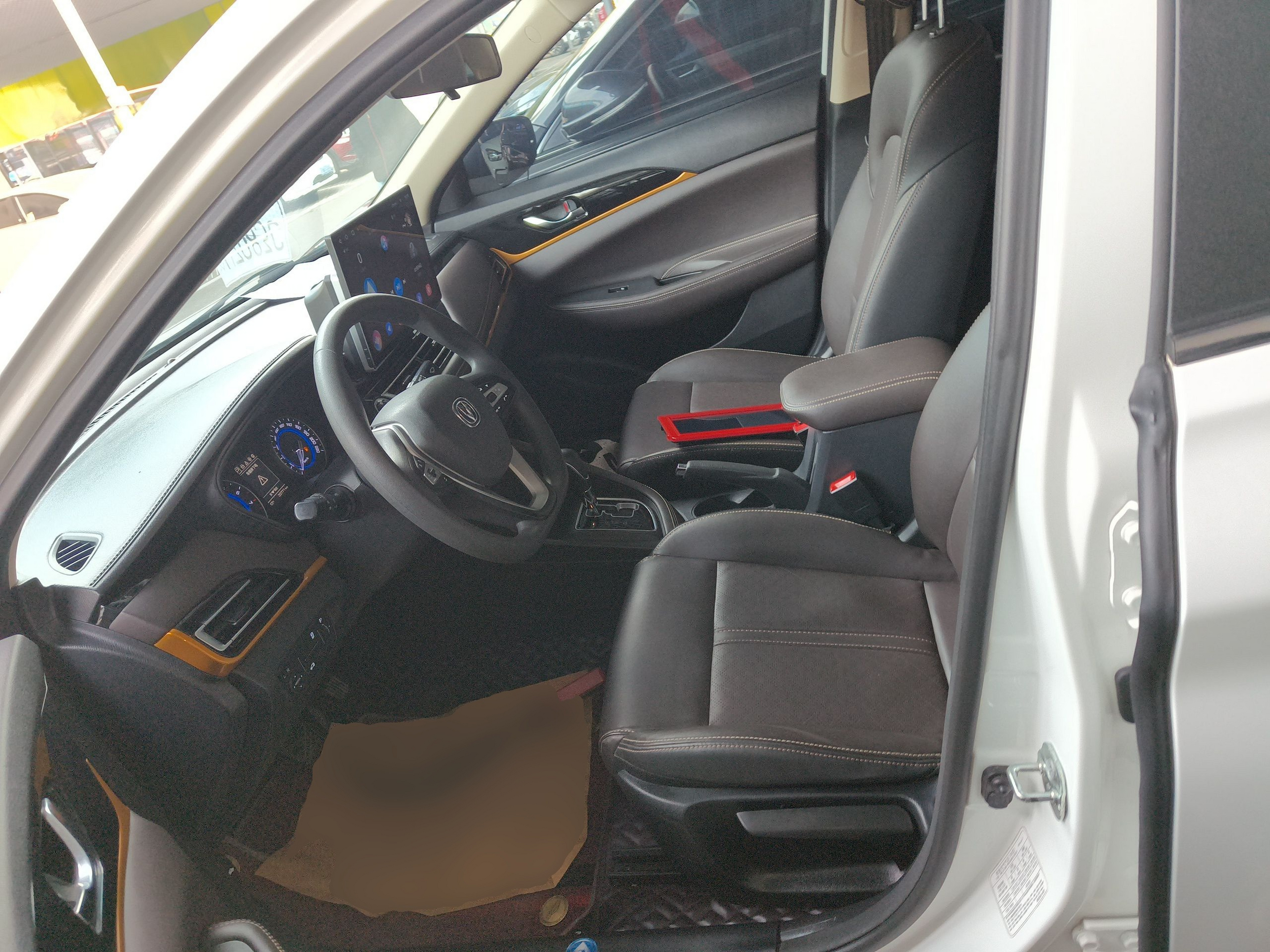 Переднее сиденье в автомобиле