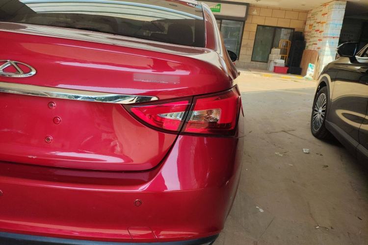 Used Chery Arrizo 5 2016 1.5L CVT Lingrui Edition
