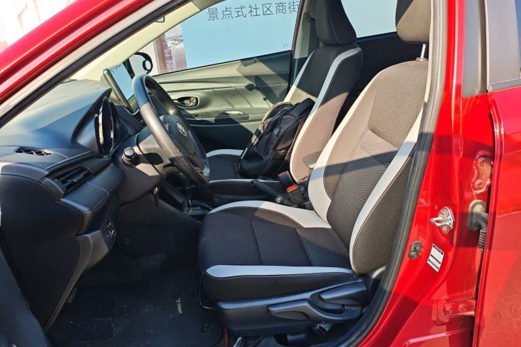 Used Toyota YARiS L 2021 1.5L CVT Leading Edition
