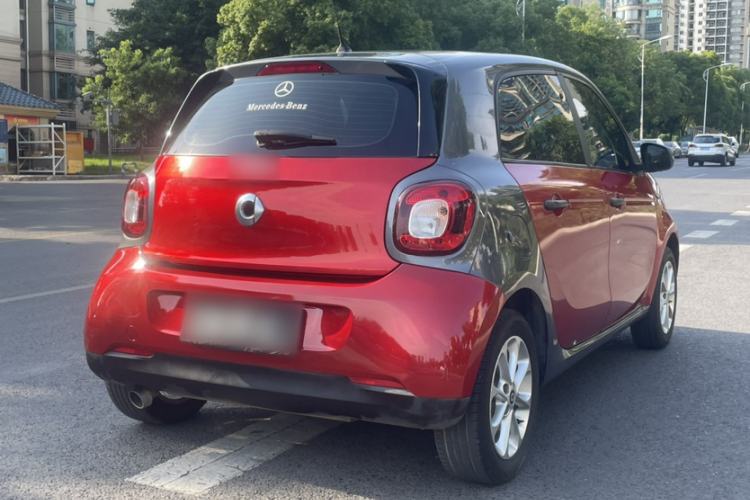 Used  forfour 2016 1.0L 52 kW Dynamic Edition
